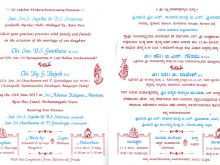 26 How To Create Marriage Invitation Format Kannada PSD File with Marriage Invitation Format Kannada