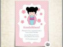 27 Creating Japanese Party Invitation Template Templates by Japanese Party Invitation Template