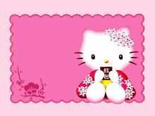 27 Printable Hello Kitty Blank Invitation Template Now by Hello Kitty Blank Invitation Template