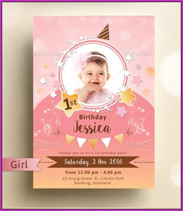 29 Creative Party Invitation Template Psd Now by Party Invitation ...
