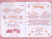 30 Creating Wedding Invitation Format Hindi Formating by Wedding Invitation Format Hindi