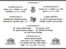 32 Customize Our Free Reception Invitation Card Wordings In Marathi Now for Reception Invitation Card Wordings In Marathi