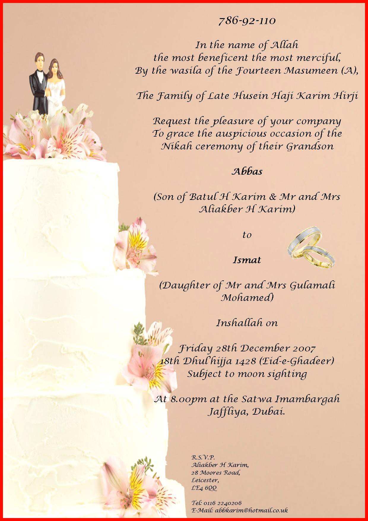 32 Free Printable Wedding Invitation Template Kerala With Stunning Design for Wedding Invitation Template Kerala