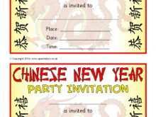 32 Report Chinese New Year Party Invitation Template for Ms Word with Chinese New Year Party Invitation Template