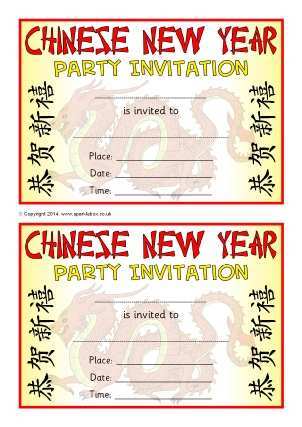 32 Report Chinese New Year Party Invitation Template for Ms Word with Chinese New Year Party Invitation Template
