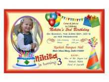 33 Creating Party Invitation Cards Online India Formating for Party Invitation Cards Online India