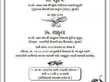 33 Creating Reception Invitation Card Wordings In Gujarati in Photoshop with Reception Invitation Card Wordings In Gujarati