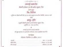 33 Customize Our Free Wedding Invitation Format Hindi PSD File with Wedding Invitation Format Hindi