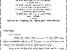34 Printable Invitation Card Bengali Format Formating by Invitation Card Bengali Format