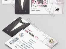 35 Customize Wedding Invitation Template Cdr For Free for Wedding Invitation Template Cdr