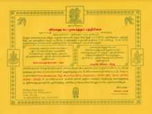 13 Printable Tamil Brahmin Wedding Invitation Template For Free By Tamil Brahmin Wedding Invitation Template Cards Design Templates