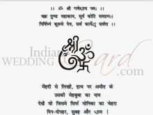 36 Free Wedding Invitation Format Hindi For Free for Wedding Invitation Format Hindi