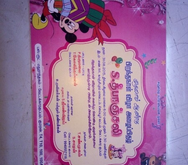 36 Visiting Birthday Invitation Format In Tamil Templates by Birthday Invitation Format In Tamil