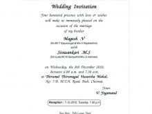 38 Best Wedding Invitation Format Hindi Formating for Wedding Invitation Format Hindi