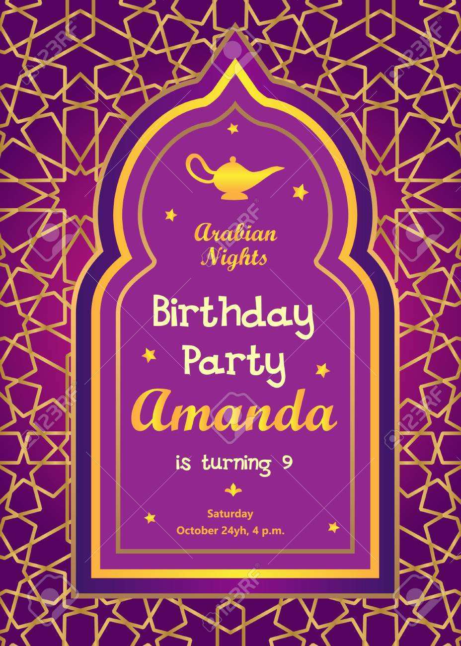 Party Invitation Template Vector Free Cards Design Templates