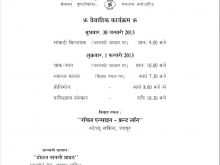 39 Free Printable Reception Invitation Card Format In Hindi Maker by Reception Invitation Card Format In Hindi