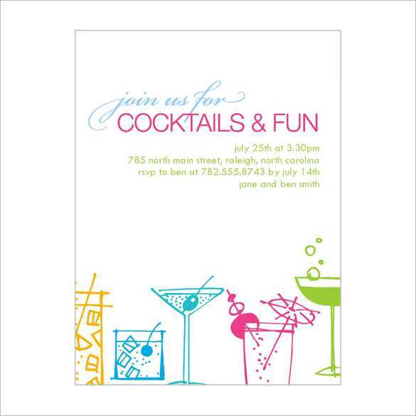 Free Party Invitation Template Word from legaldbol.com