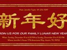 41 How To Create Chinese New Year Party Invitation Template Layouts by Chinese New Year Party Invitation Template