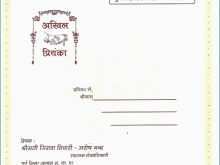 42 Best Birthday Invitation Format In Hindi Layouts by Birthday Invitation Format In Hindi