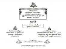 42 Printable Reception Invitation Card Wordings In Marathi For Free with Reception Invitation Card Wordings In Marathi