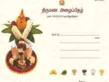 43 Format Wedding Invitation Samples Tamil Nadu Layouts for Wedding Invitation Samples Tamil Nadu