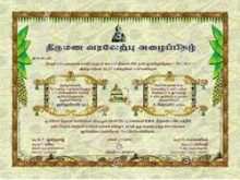 44 Printable Wedding Invitation Samples Tamil Nadu Photo for Wedding Invitation Samples Tamil Nadu