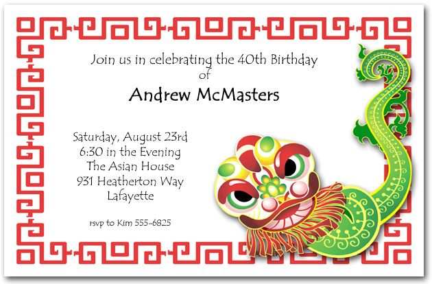 45 Blank Chinese Birthday Invitation Template in Photoshop for Chinese Birthday Invitation Template
