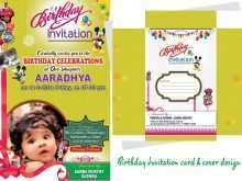45 Online Indian Birthday Invitation Card Template Layouts for Indian Birthday Invitation Card Template