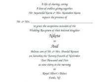 Marriage Reception Invitation Wordings For Hindu