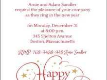 Birthday Invitation Sms Format