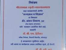 48 Creating Reception Invitation Card Format In Marathi Photo with Reception Invitation Card Format In Marathi