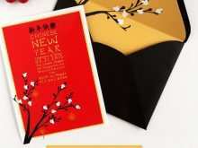 48 Customize Birthday Invitation Template Chinese Templates for Birthday Invitation Template Chinese