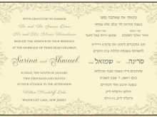 51 Adding Wedding Invitation Templates Jewish Formating with Wedding Invitation Templates Jewish
