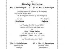 52 Free Printable Wedding Card Invitation Wordings Christian Templates for Wedding Card Invitation Wordings Christian