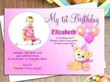 52 Printable Party Invitation Cards Online Free in Photoshop by Party Invitation Cards Online Free