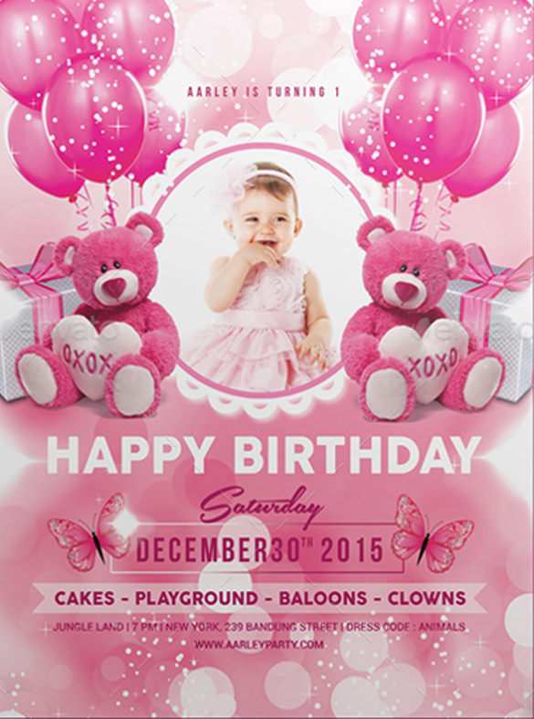 free download illustrator birthday invitation cards