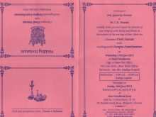 55 Adding Tamil Brahmin Wedding Invitation Template in Word by Tamil Brahmin Wedding Invitation Template