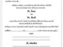 55 Format Reception Invitation Card Format In Gujarati in Word with Reception Invitation Card Format In Gujarati