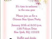 55 Free Printable New York Party Invitation Template For Free with New York Party Invitation Template