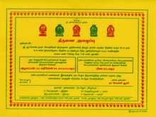 56 Blank Tamil Brahmin Wedding Invitation Template in Photoshop for Tamil Brahmin Wedding Invitation Template