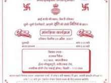 57 Customize Reception Invitation Card Format In Hindi in Word by Reception Invitation Card Format In Hindi