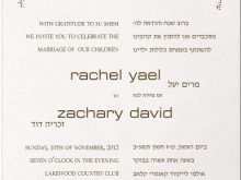 57 Visiting Jewish Wedding Invitation Template With Stunning Design with Jewish Wedding Invitation Template