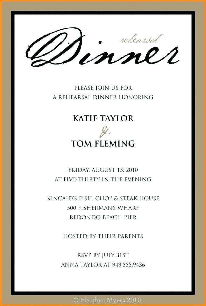 58 Customize Our Free Business Dinner Invitation Example Maker with Business Dinner Invitation Example