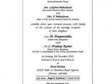 59 Printable Reception Invitation Card Format In Gujarati for Ms Word with Reception Invitation Card Format In Gujarati