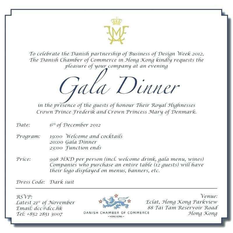 formal-invitation-template-google-docs-cards-design-templates