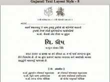 65 How To Create Reception Invitation Card Format In Gujarati Layouts with Reception Invitation Card Format In Gujarati