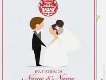 65 Report Chinese Wedding Invitation Template Now with Chinese Wedding Invitation Template