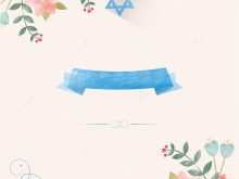 65 Standard Jewish Wedding Invitation Template in Photoshop by Jewish Wedding Invitation Template