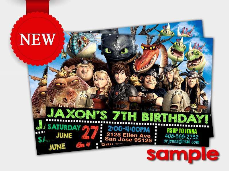 66 Adding How To Train Your Dragon Birthday Invitation Template PSD File for How To Train Your Dragon Birthday Invitation Template