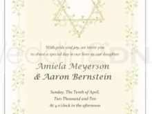 67 Best Jewish Wedding Invitation Template in Word by Jewish Wedding Invitation Template